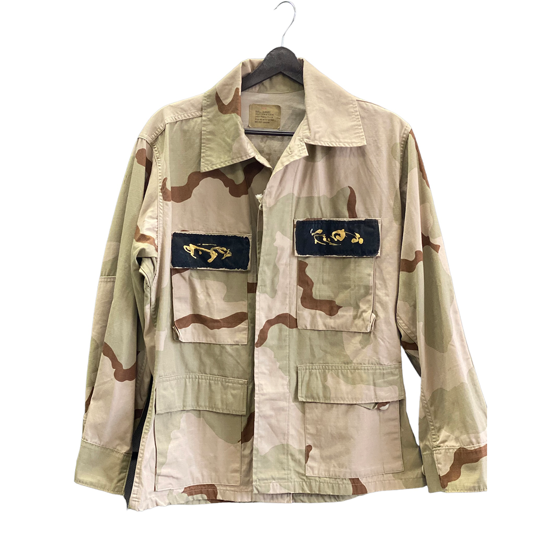 Chaqueta Camo Arena | Follow the Success Rules