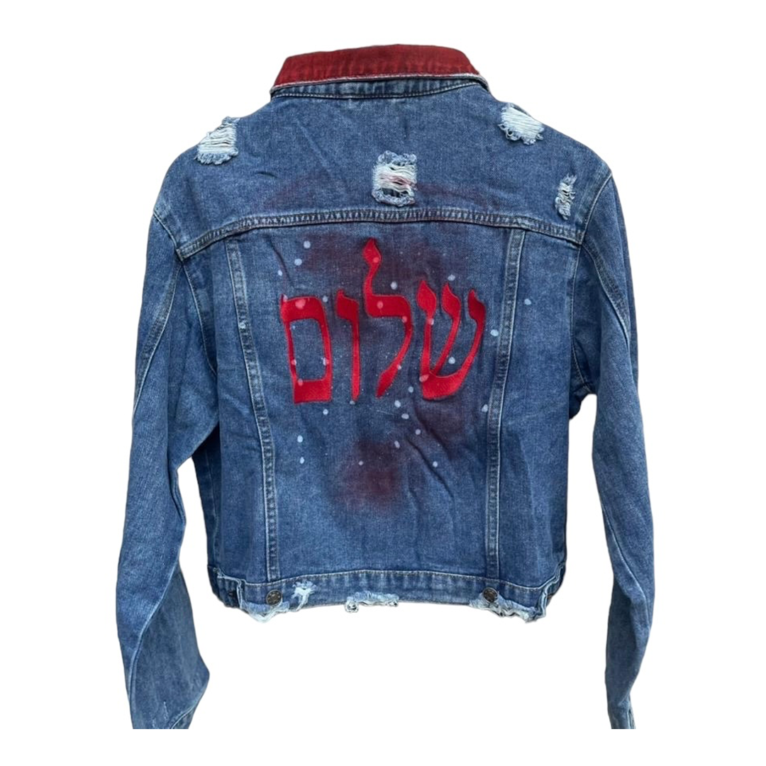 TRUE JOY WOMAN JEANS JACKET SHALOM RED DETAILS