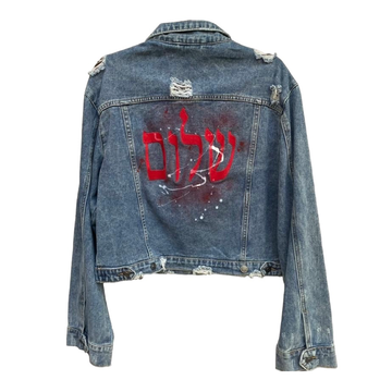 TRUE JOY WOMAN JEANS JACKET SHALOM RED